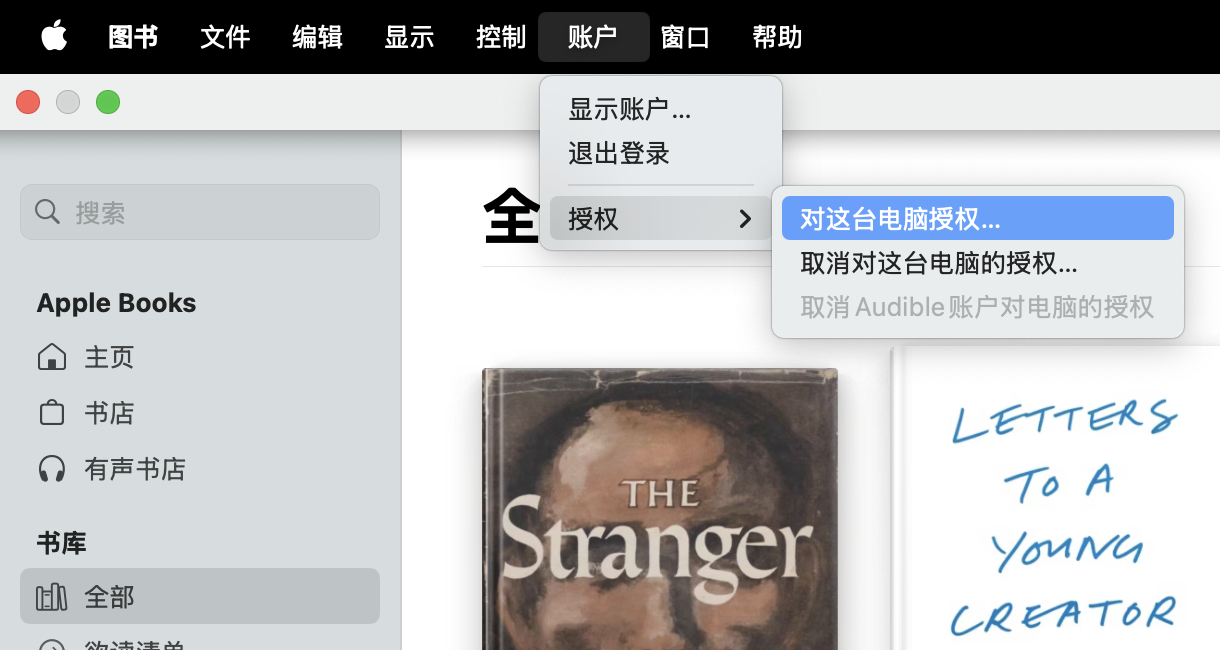 fix-macos-book