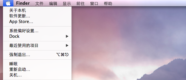 查看存储